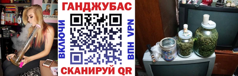 Купить закладку КОКАИН  Мефедрон  АМФЕТАМИН  ГАШИШ  Кондрово