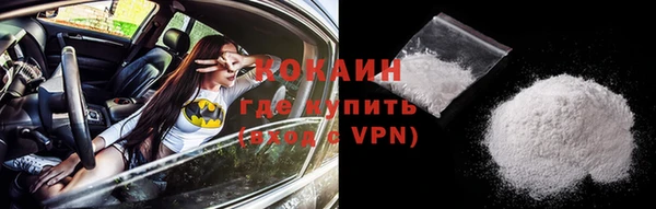 apvp Медвежьегорск