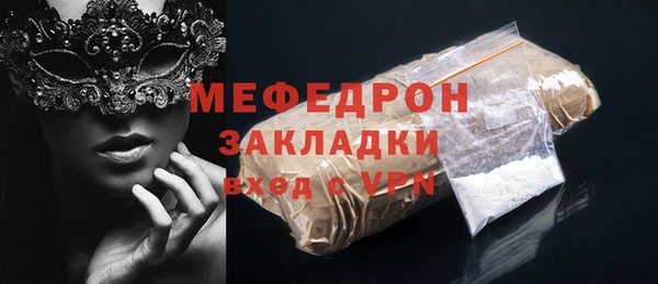apvp Медвежьегорск