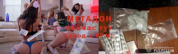 apvp Медвежьегорск