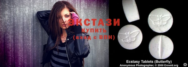 apvp Медвежьегорск