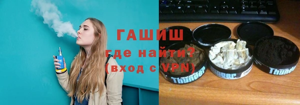 apvp Медвежьегорск