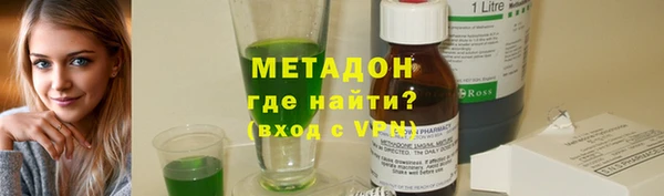 apvp Медвежьегорск
