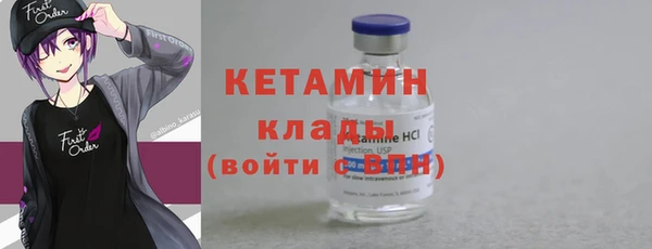apvp Медвежьегорск