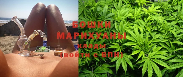 apvp Медвежьегорск