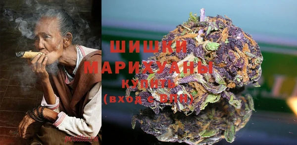 apvp Медвежьегорск