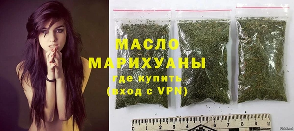 марки lsd Мегион