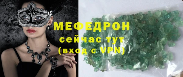 apvp Медвежьегорск