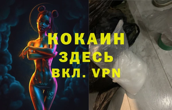 apvp Медвежьегорск