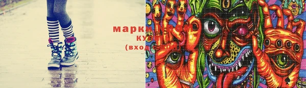 apvp Медвежьегорск