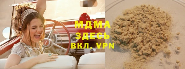 марки lsd Мегион
