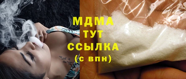 apvp Медвежьегорск