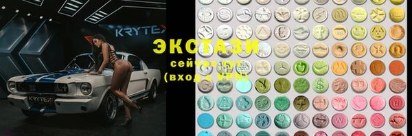 марки lsd Мегион