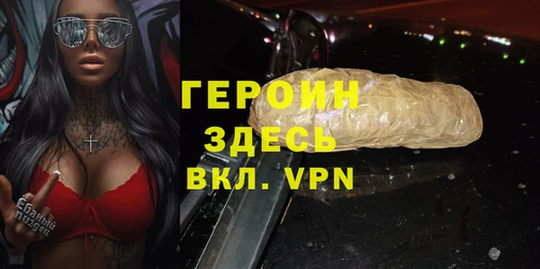 марки lsd Мегион